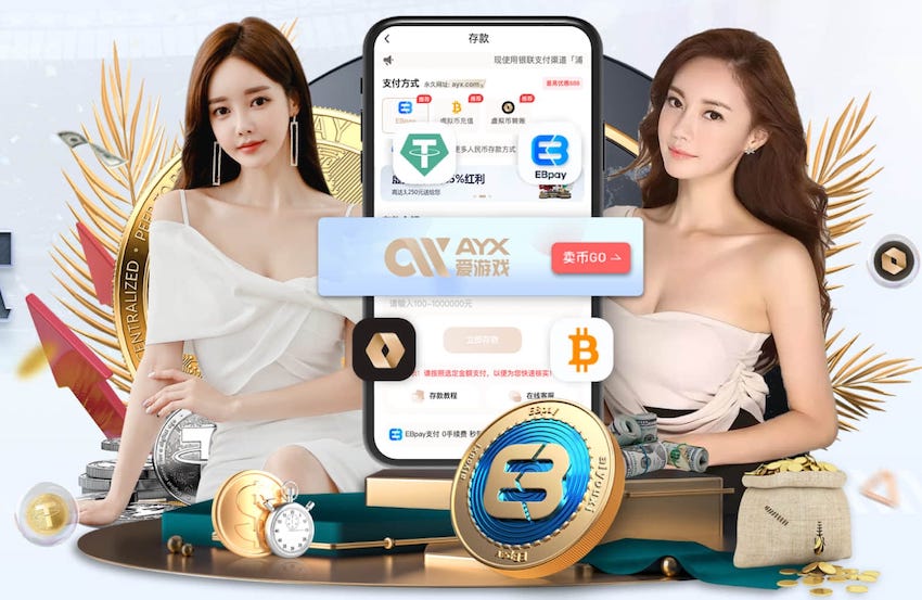 www.hth.comapp下载 别墅大面积园林景观设计